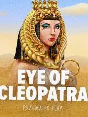 Eye of Cleopatra at Cashmo